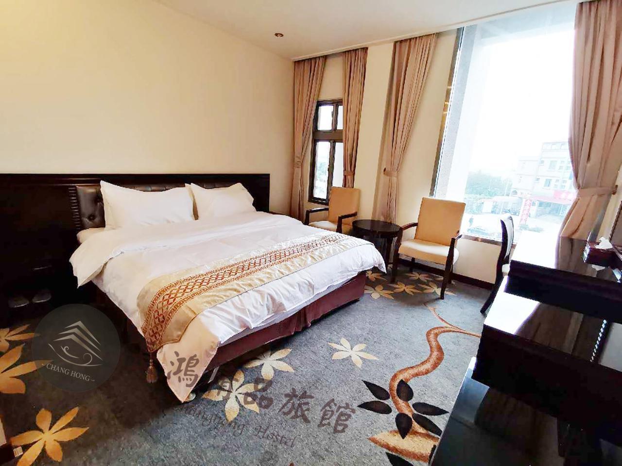 Chang Hong Hotel Jinning Eksteriør billede